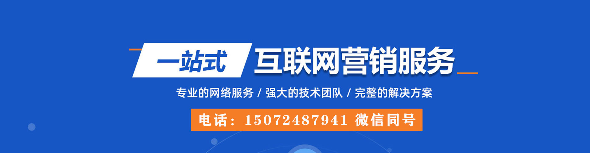 方正信息流怎么做